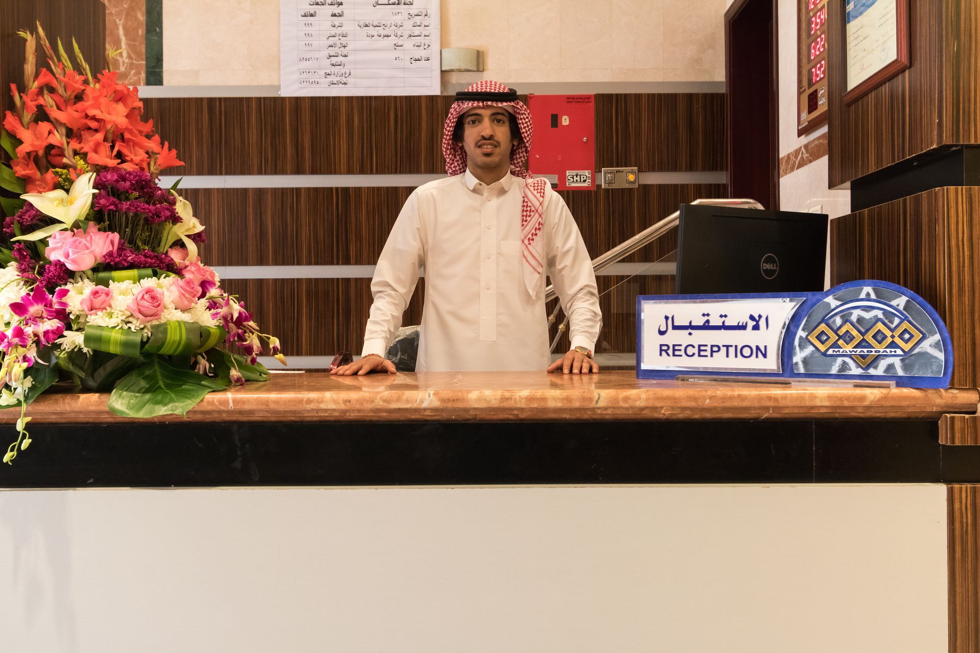 Mawaddah Altaqwa Hotel Медина Экстерьер фото